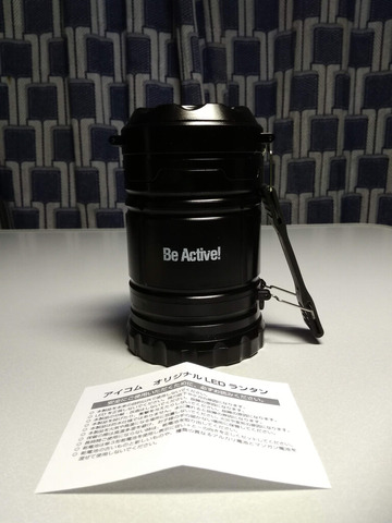 IMG_20200703_213954aa