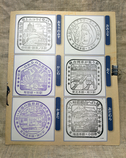 IMG_20230206_171347aa