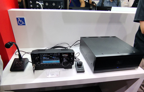 IMG_20240824_133343_1aa