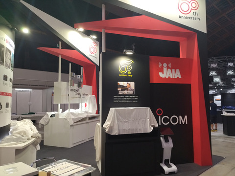 IMG_20240823_175236_1aa