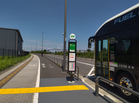 IMG_20250628_134051aa