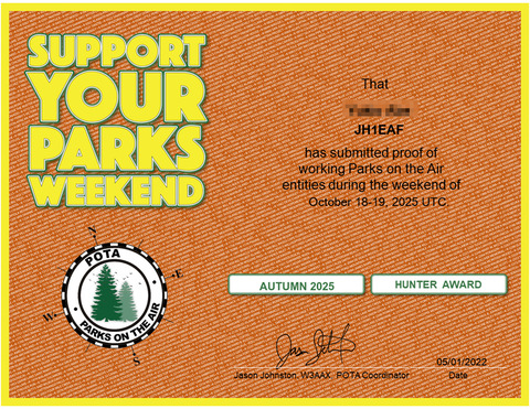 JH1EAF_POTA_Support_Your_Parks_Hunter_20251018aa