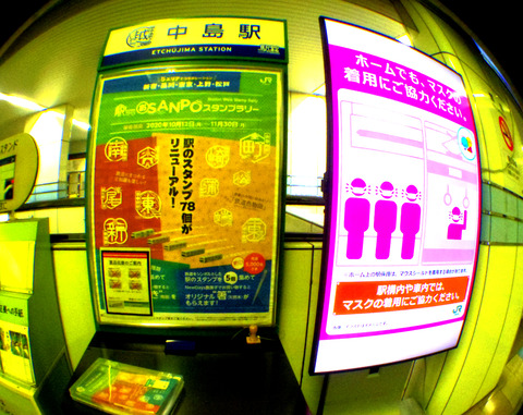 IMGP6659aa