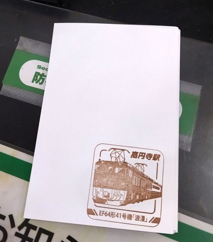 IMG_20250202_191740aa