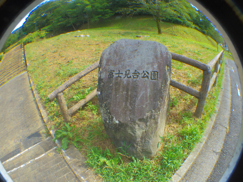 ミズホ PAN-62s 50/144MHz ポケットダイポール（移動運用その