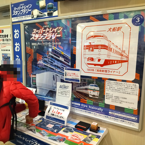 IMG_20240218_102442aa