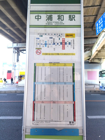 IMG_20250211_092644aa