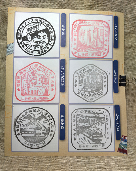 IMG_20230206_171448aa