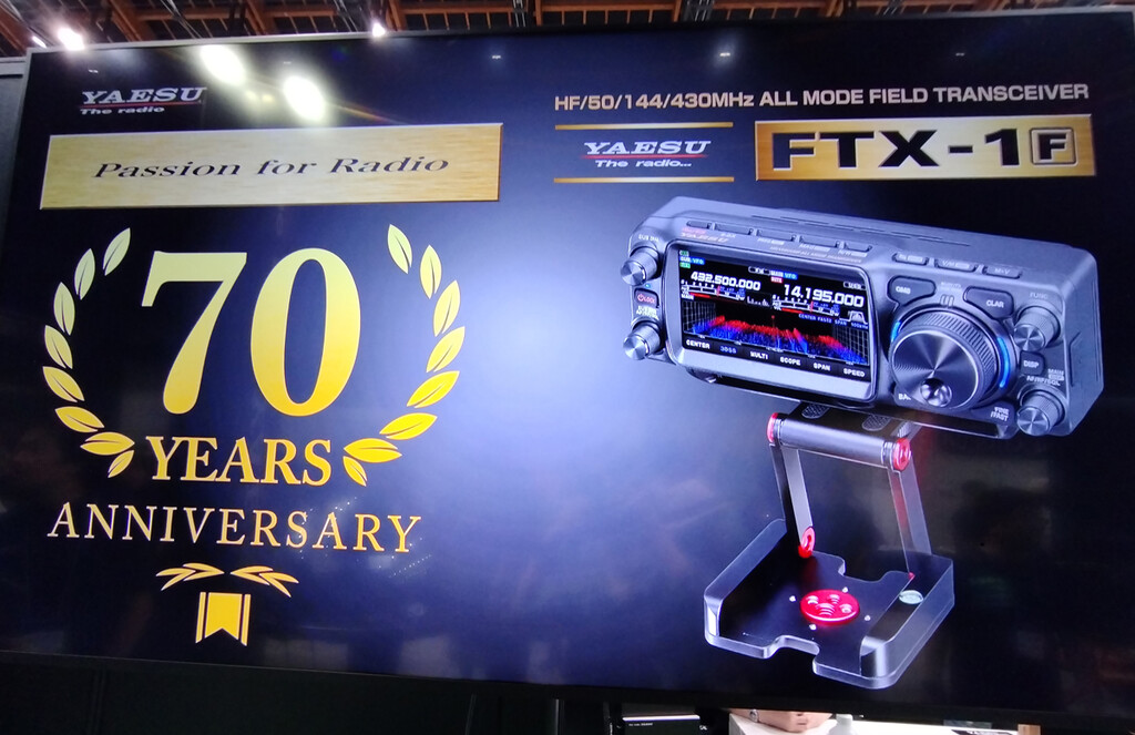 八重洲オールバンドポータブル機「FTX-1F」雑感 : jh1eaf 八重洲オールバンドポータブル機「FTX-1F」雑感 : jh1eaf