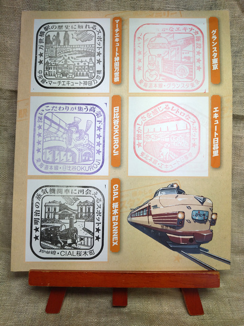 IMG_20230304_082515aa