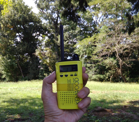 IMG_20210923_121142aa