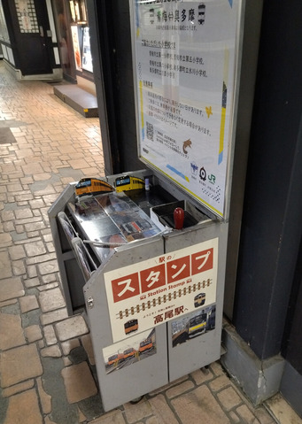 IMG_20250111_170843aa