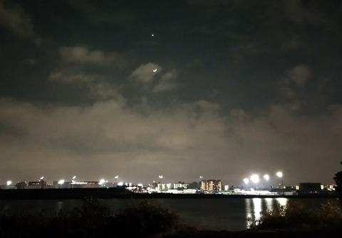 IMG_20250103_182449aa