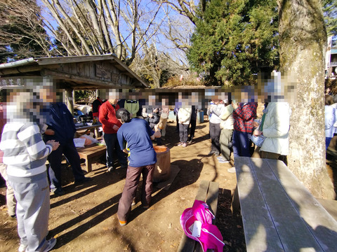 IMG_20240106_120244_1aa