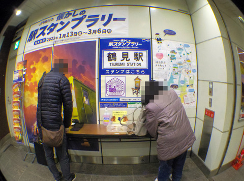 IMGP3898aa