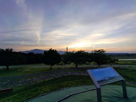 IMG_20240608_184926_1aa