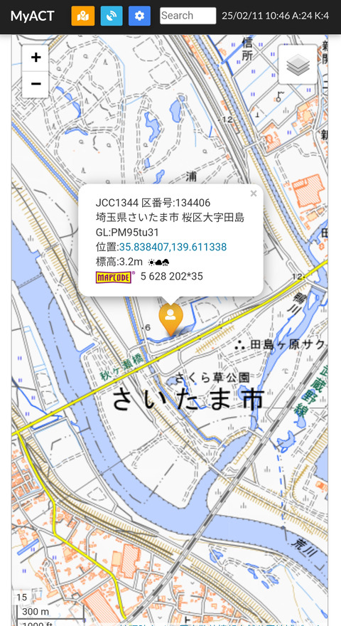 Screenshot_2025-02-11-10-46