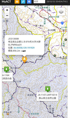 Screenshot_2023-11-11-15-43aa