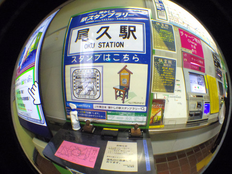 IMGP3974aa