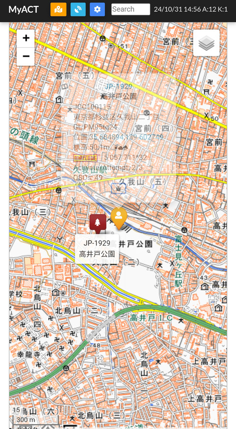 Screenshot_2024-10-31-14-56