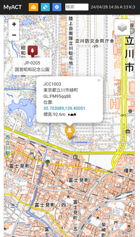 Screenshot_2024-04-28-14-36aa