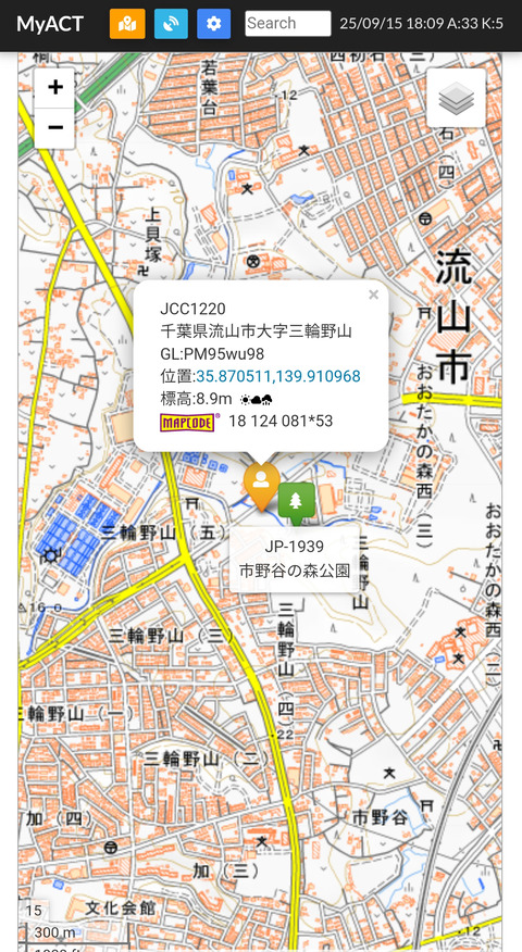 Screenshot_2025-09-15-18-09