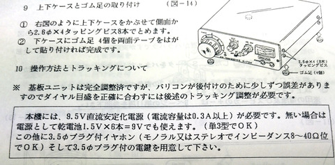 IMG_20250331_122348aa