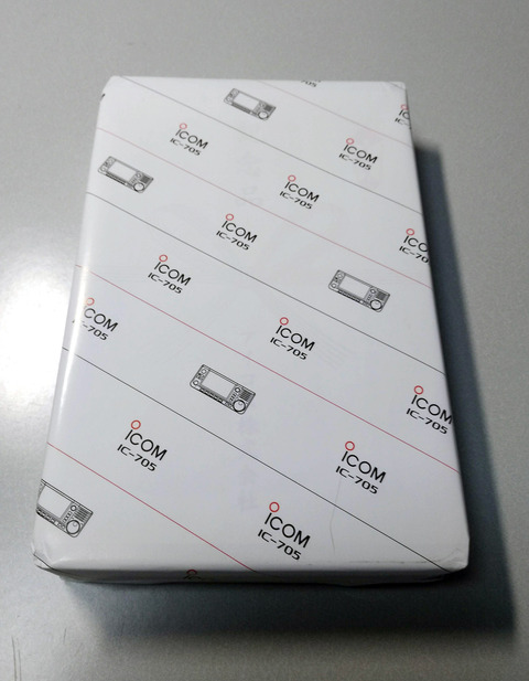 IMG_20200705_191835aa