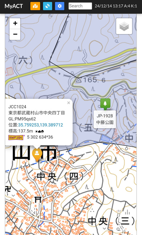 Screenshot_2024-12-14-13-17