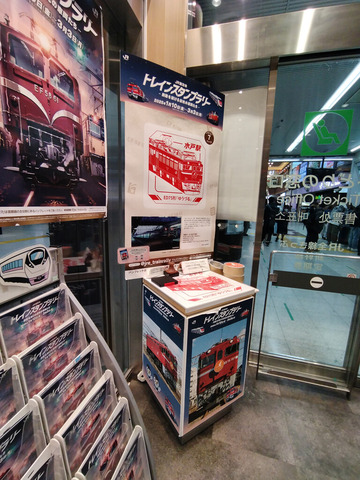 IMG_20250209_130339aa