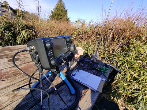 IMG_20250111_142249aa