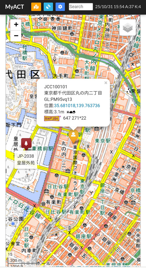 Screenshot_2025-10-31-15-54