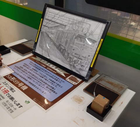 IMG_20250209_170322aa