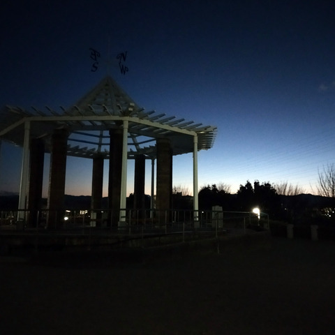 IMG_20240309_182641aa