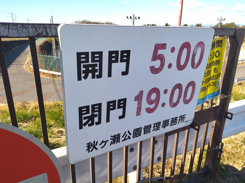 IMG_20250211_095110aa