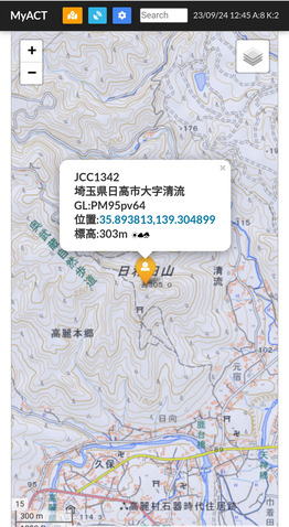 Screenshot_2023-09-24-12-45aa