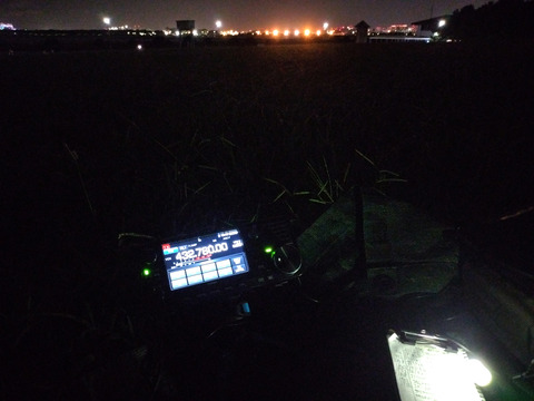 IMG_20240817_194018aa