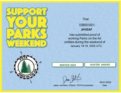 JH1EAF_POTA_Support_Your_Parks_Hunter202501aa