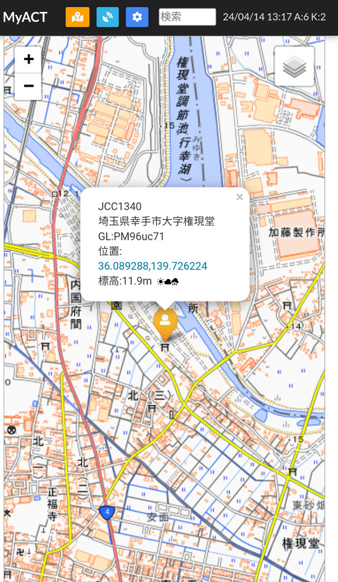 Screenshot_2024-04-14-13-17aa