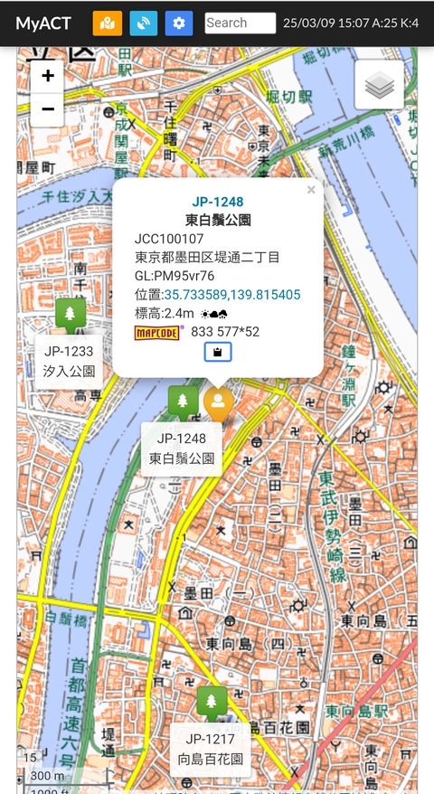 Screenshot_2025-03-09-15-07