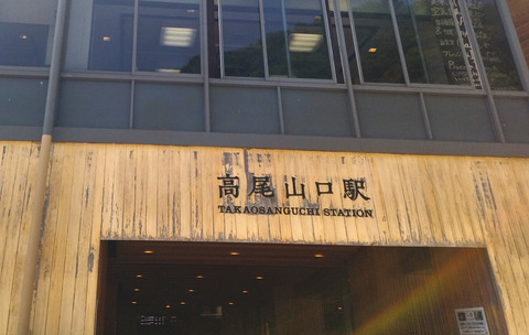 IMG_20250503_131004aa