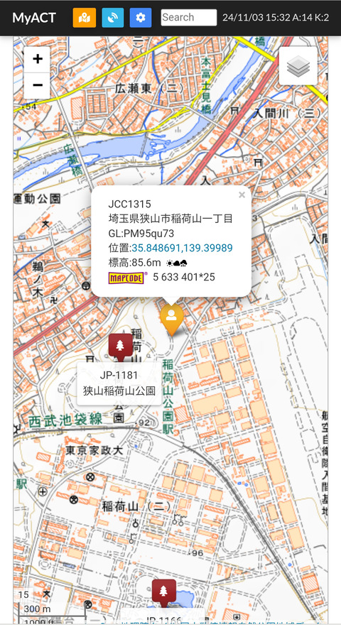 Screenshot_2024-11-03-15-32