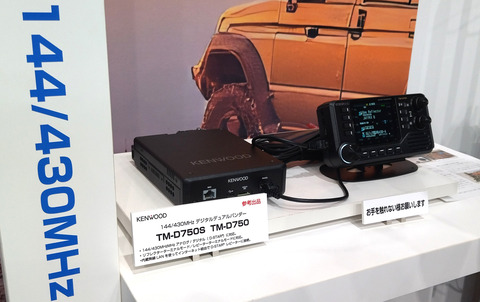 IMG_20250824_130446aa