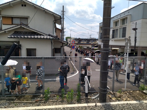 IMG_20230521_133845aa