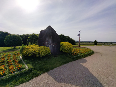 IMG_20240608_155745aa