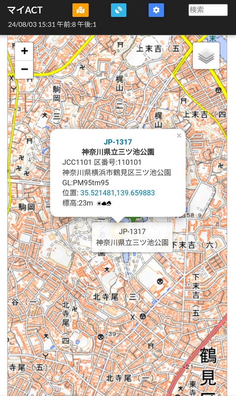 Screenshot_2024-08-03aa