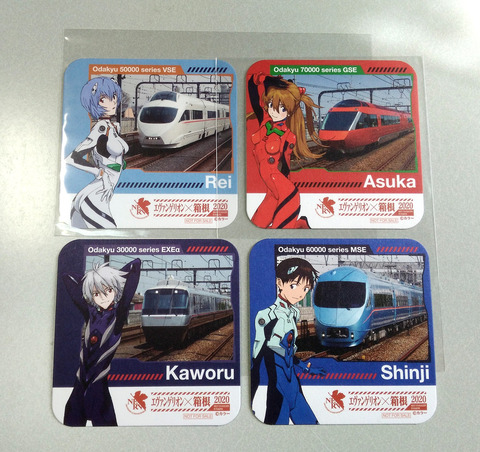 IMG_20200929_095827aa