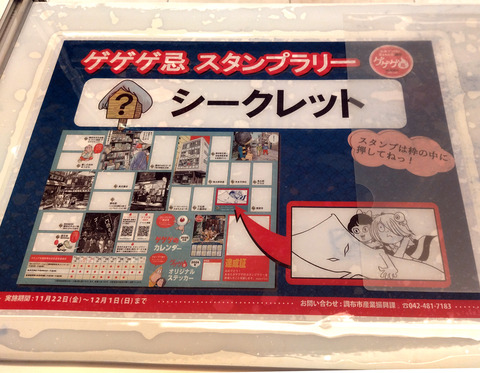 IMG_20241127_173731_1aa