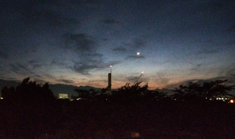 IMG_20240608_194447aa