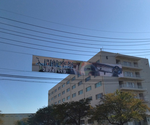 IMG_20241103_094711aa